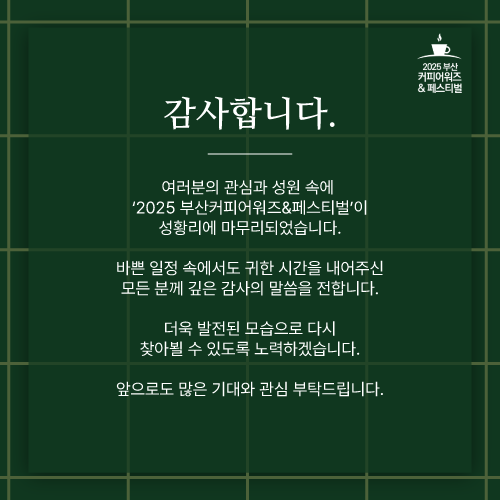 9c78e70e8c9d7064f021844caed08390_1765764366_2264.png 9c78e70e8c9d7064f021844caed08390_1765764366_2264.png